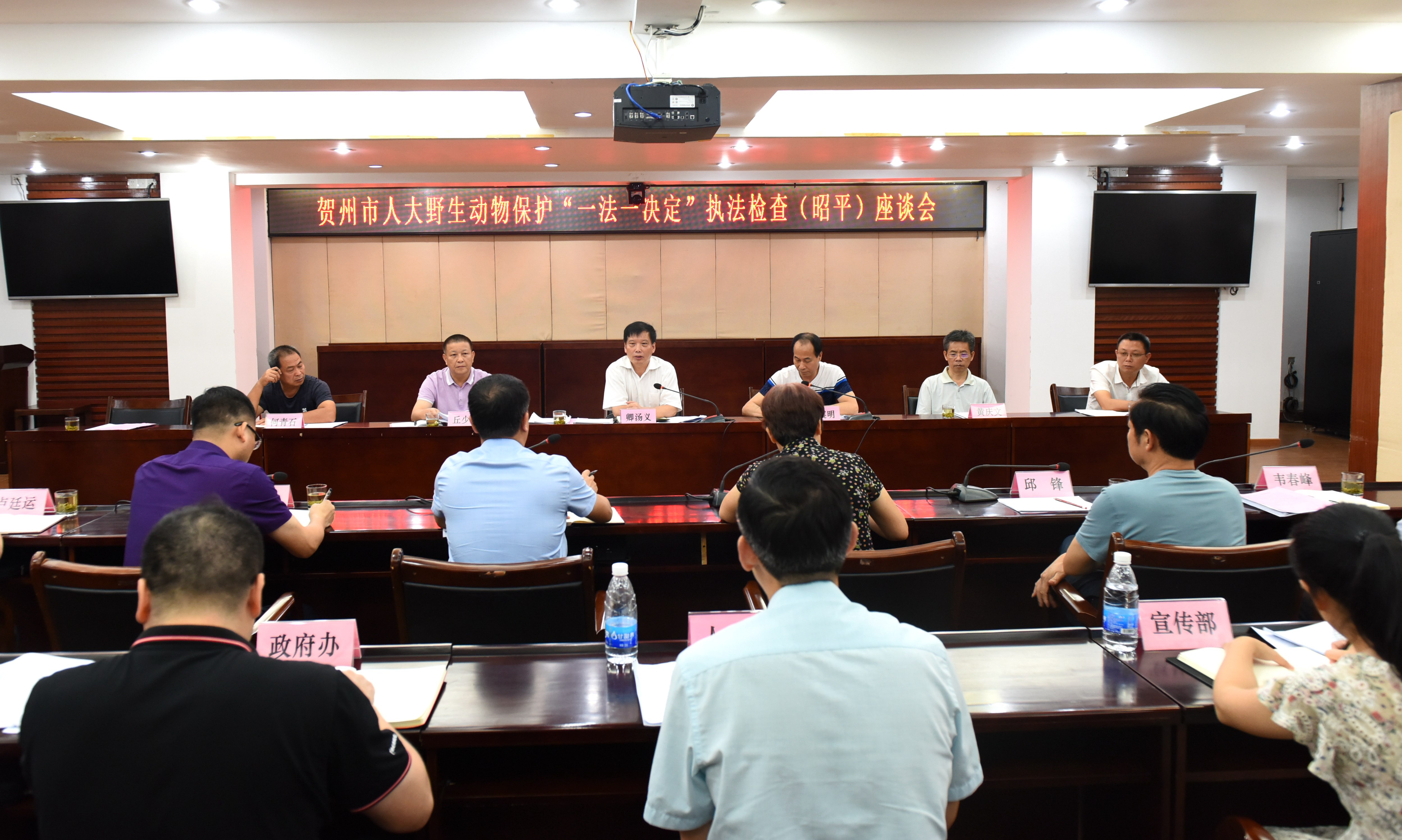 图为座谈会现场。.JPG