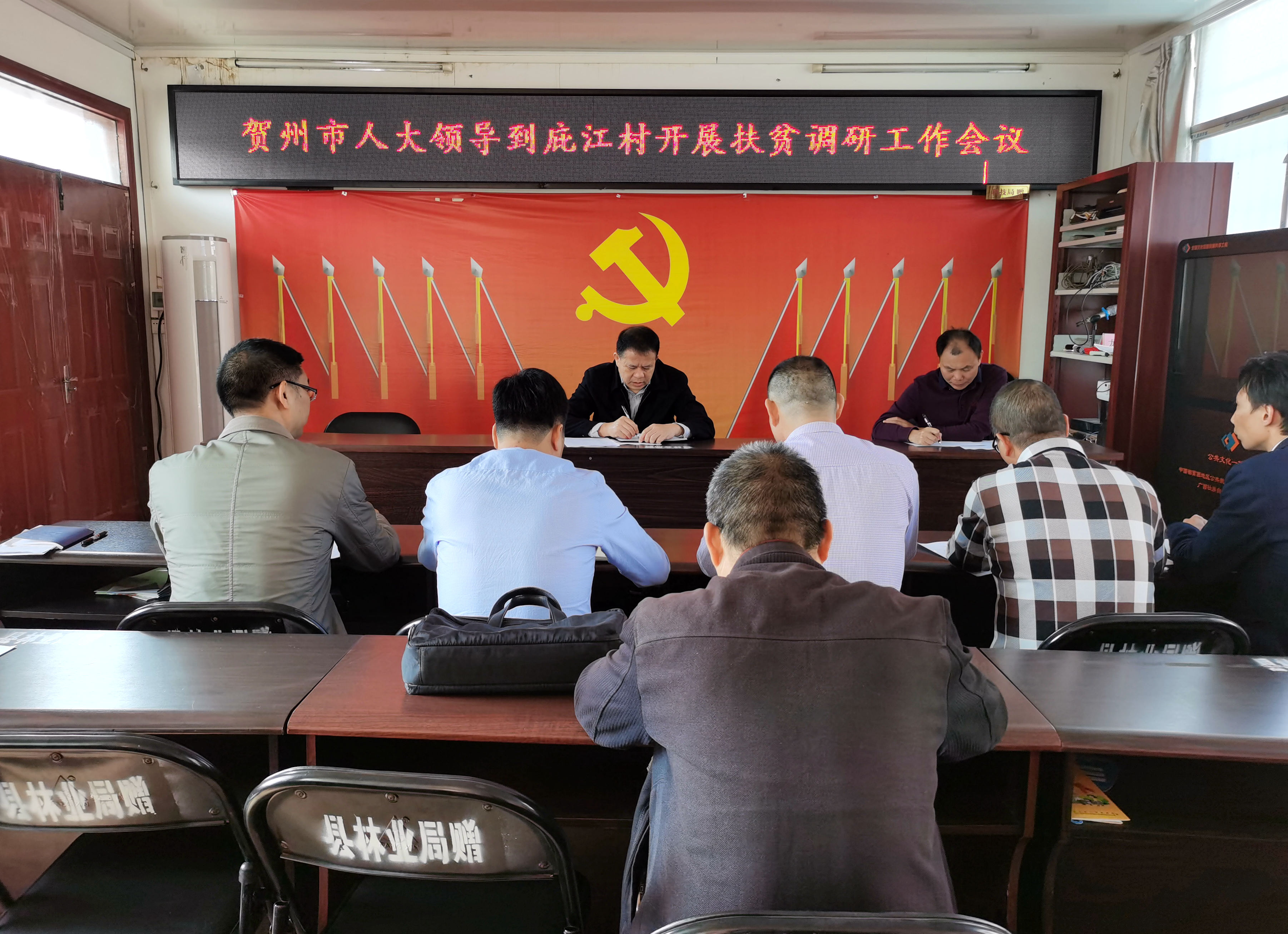 微信图片_20201106173331.jpg