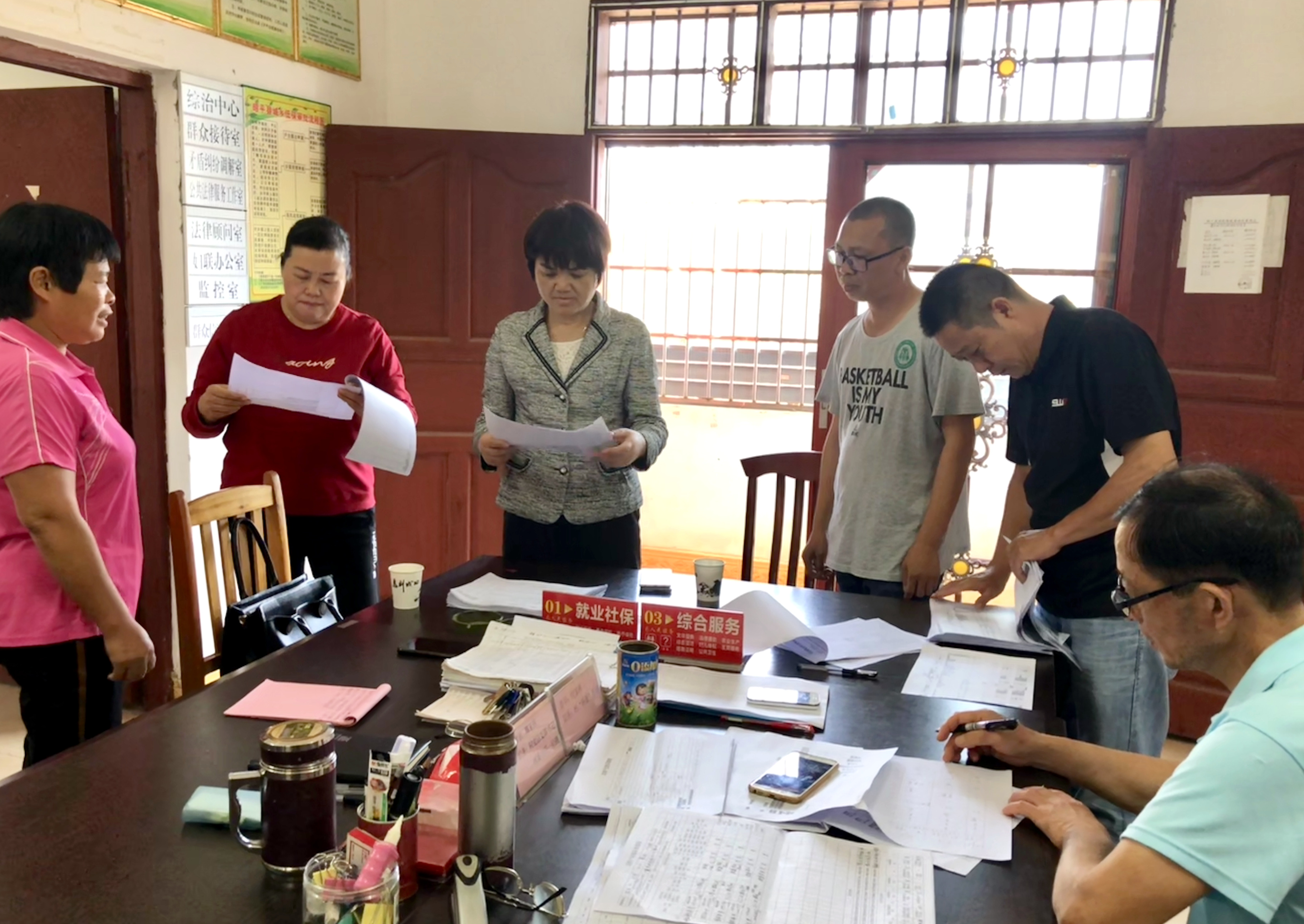 微信图片_20201108164941.jpg