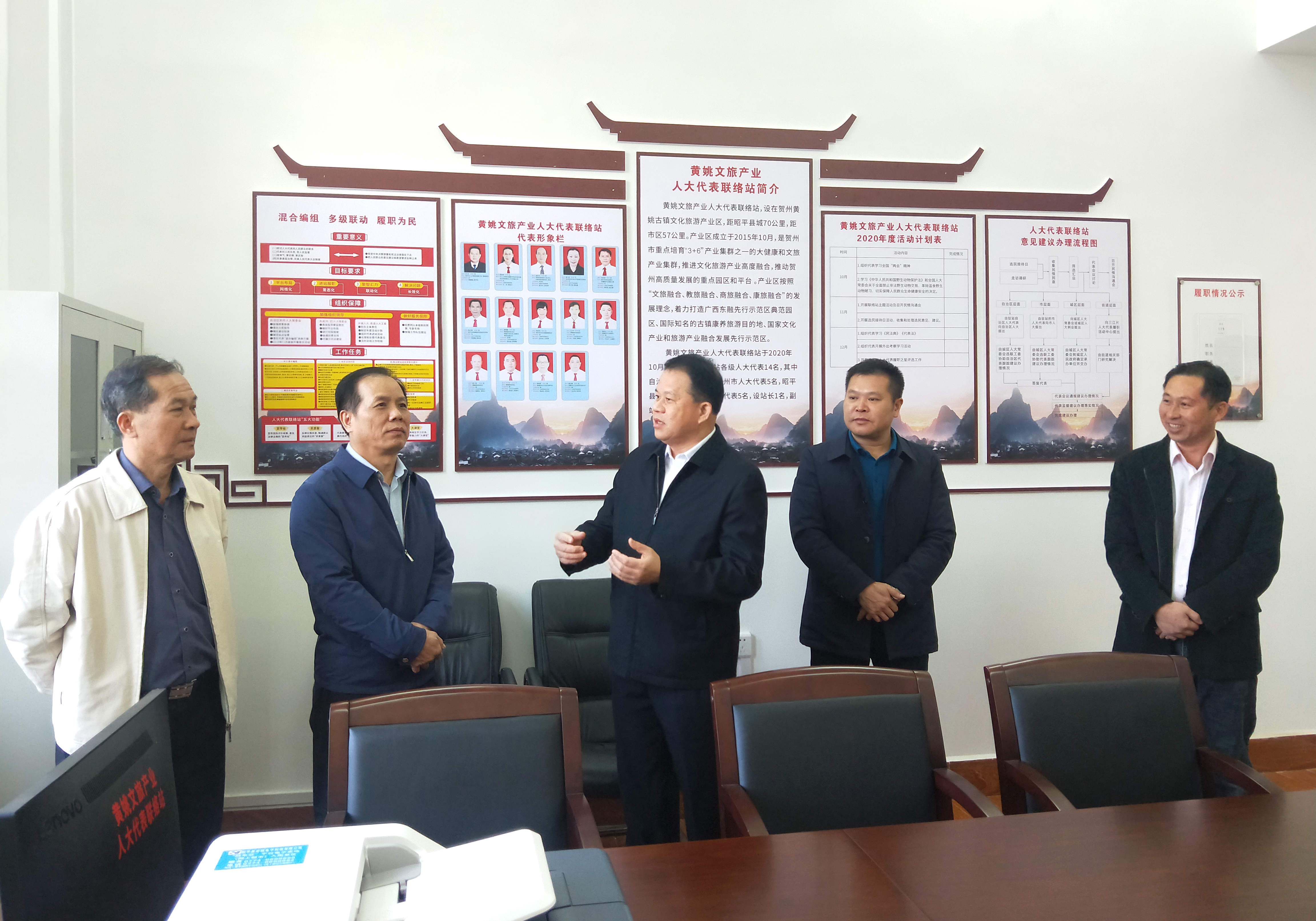 苏立环在黄姚文旅产业人大代表联络站调研.jpg