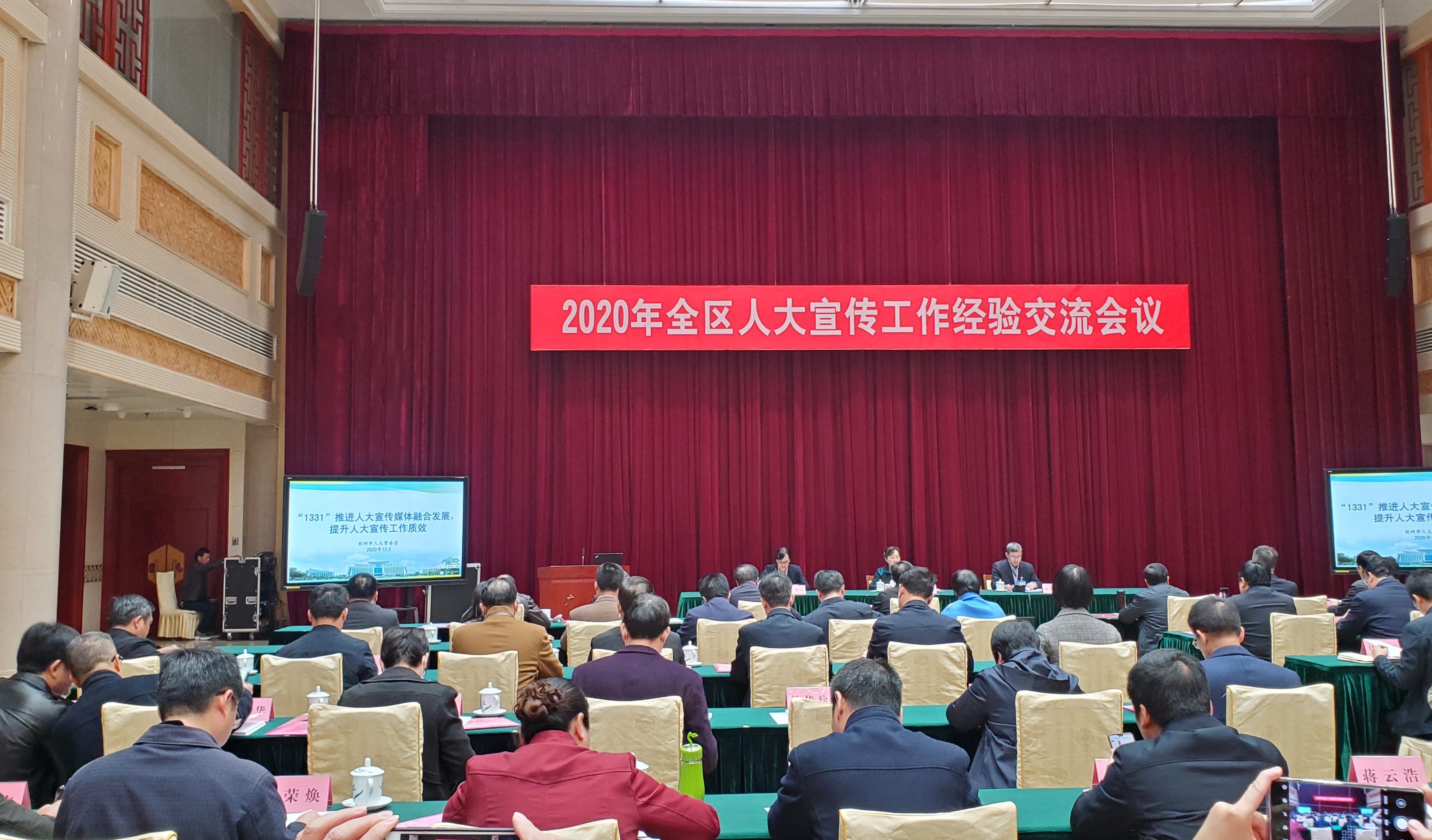微信图片_20201211151826.jpg