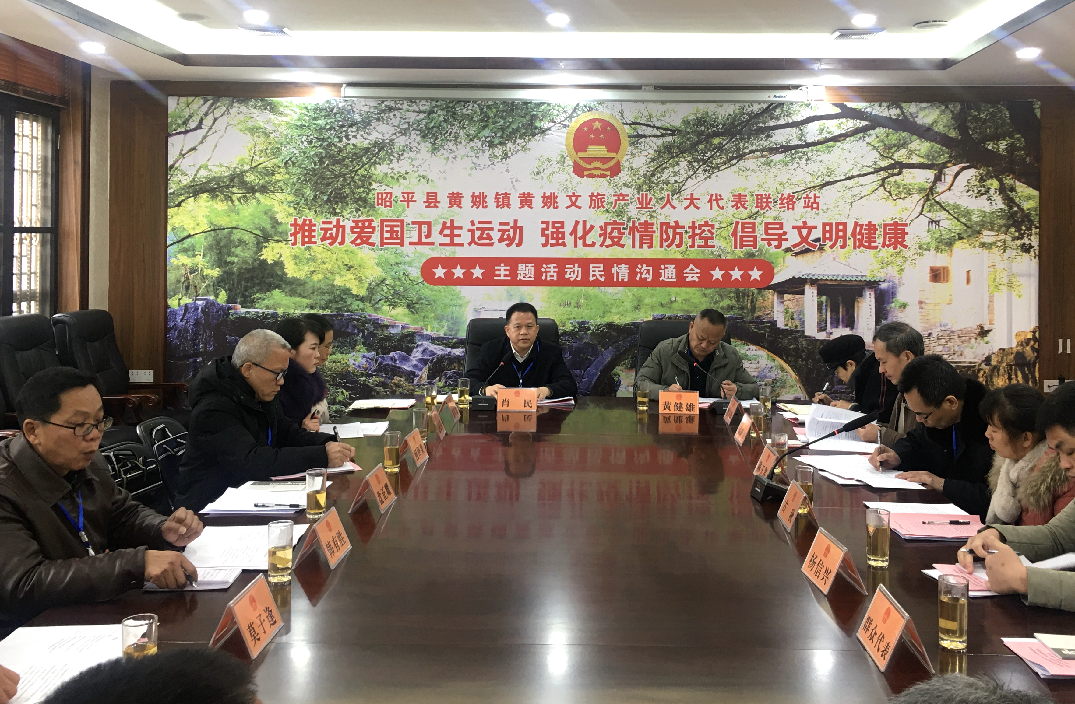 微信图片_20201218165848.jpg