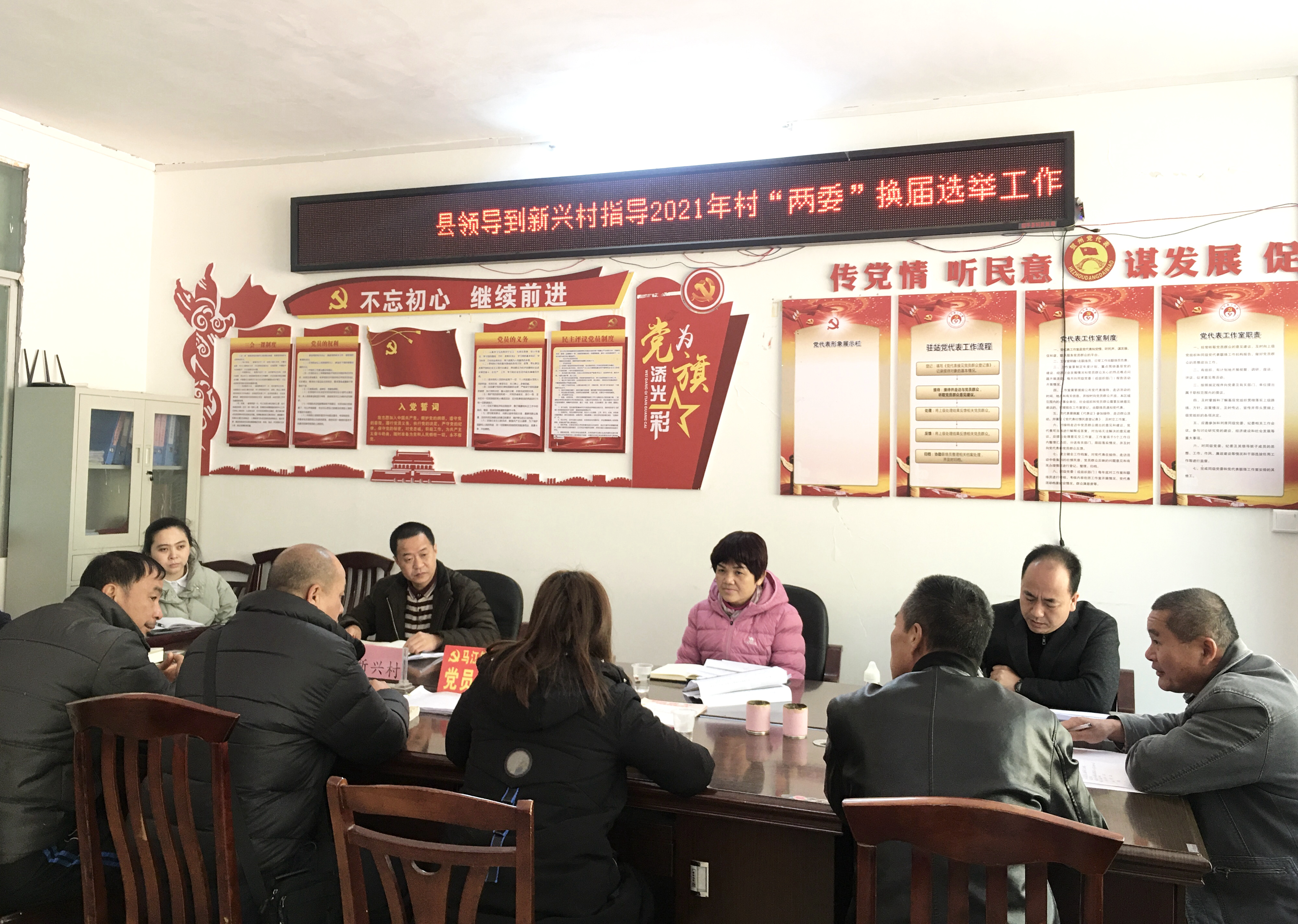 微信图片_20201231173019.jpg