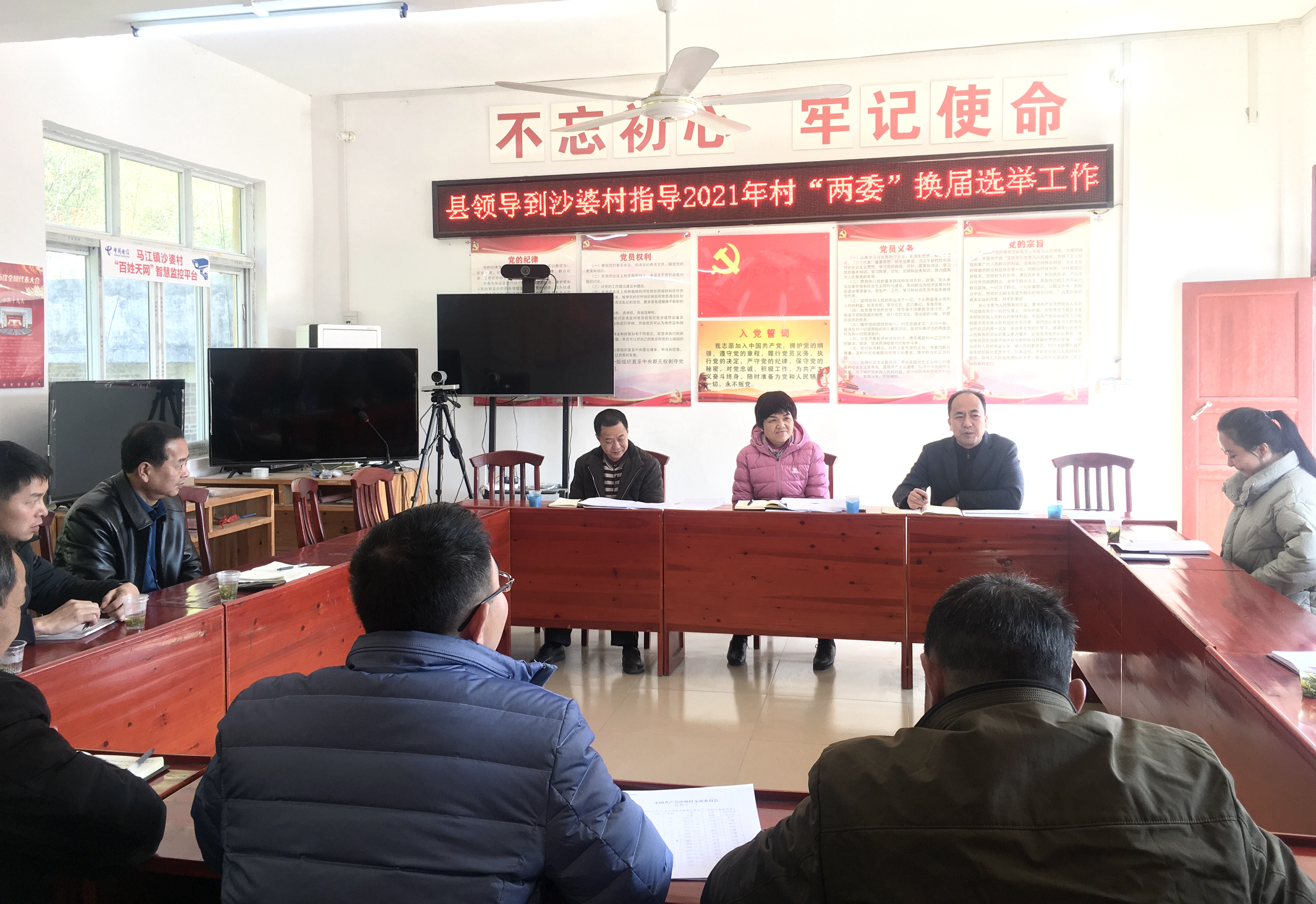 微信图片_20201231173005.jpg