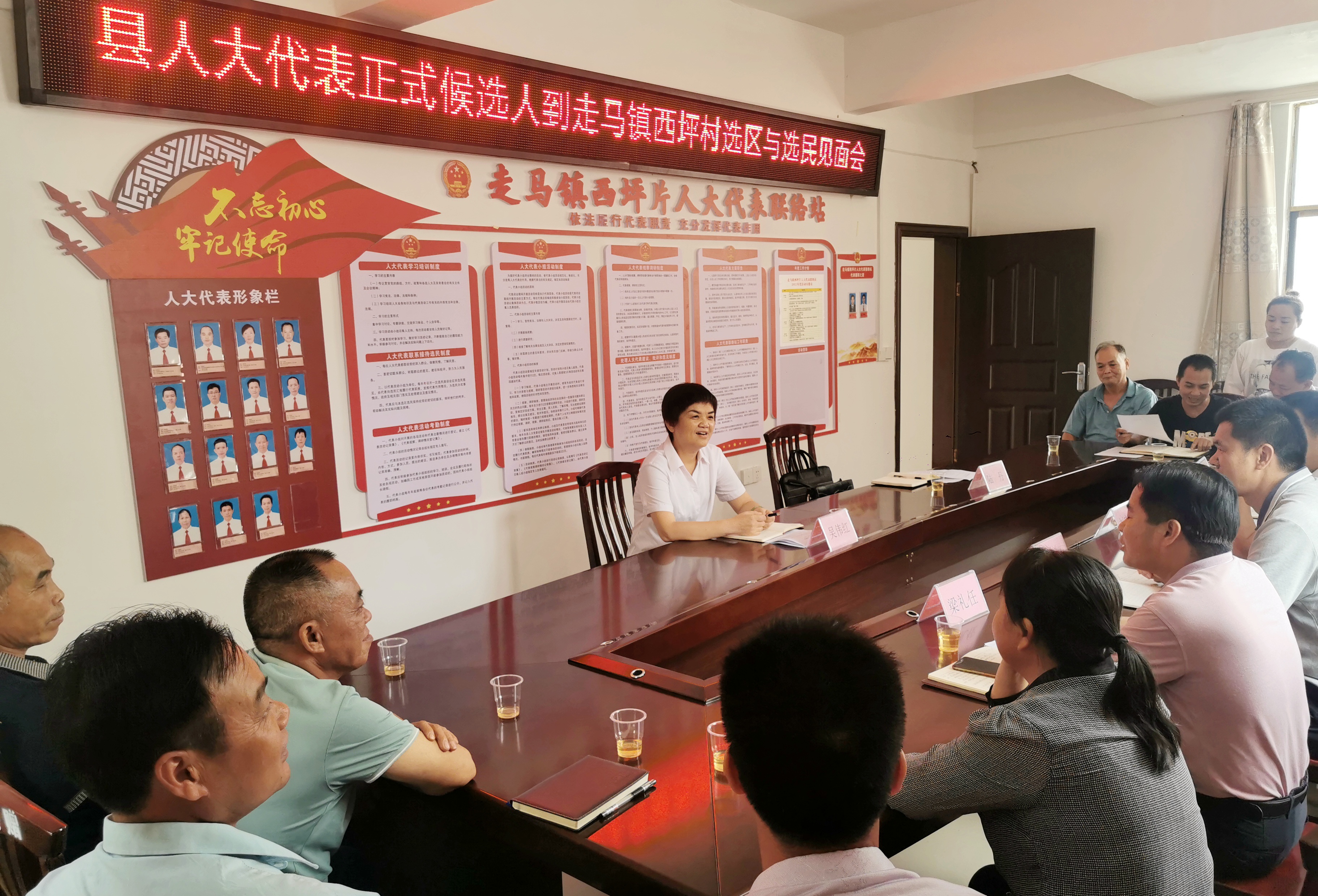 图为见面会现场。.jpg