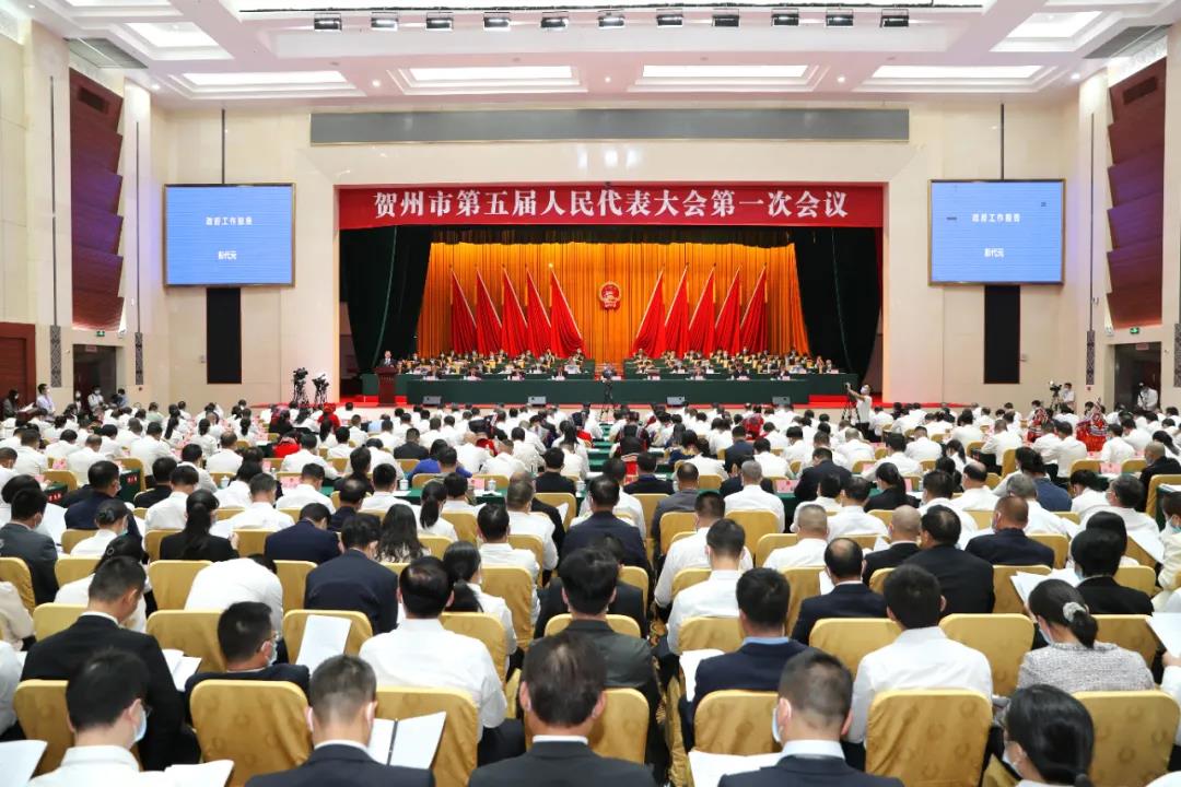 微信图片_20211014092244.jpg