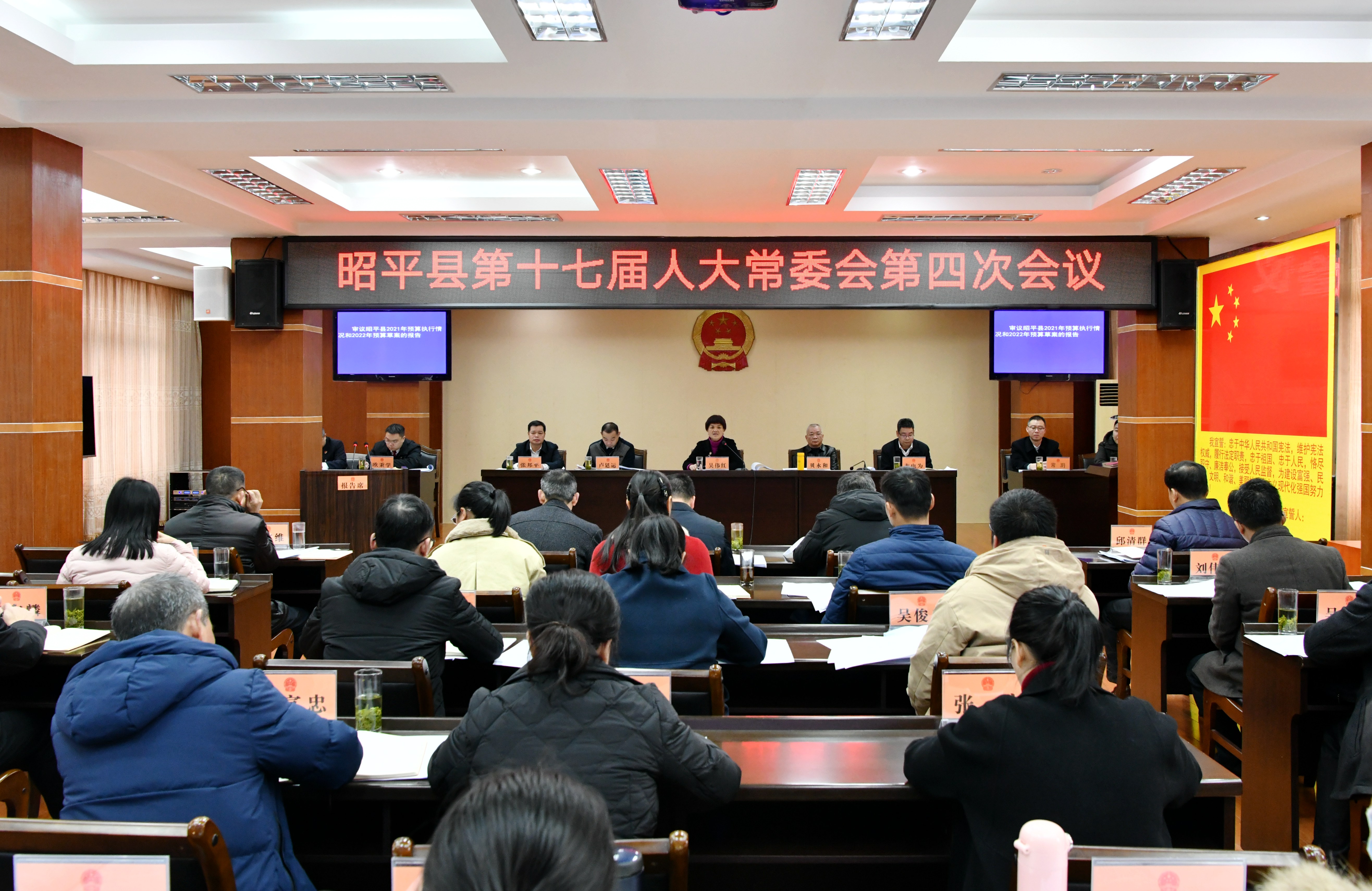 微信图片_20220125162646.jpg