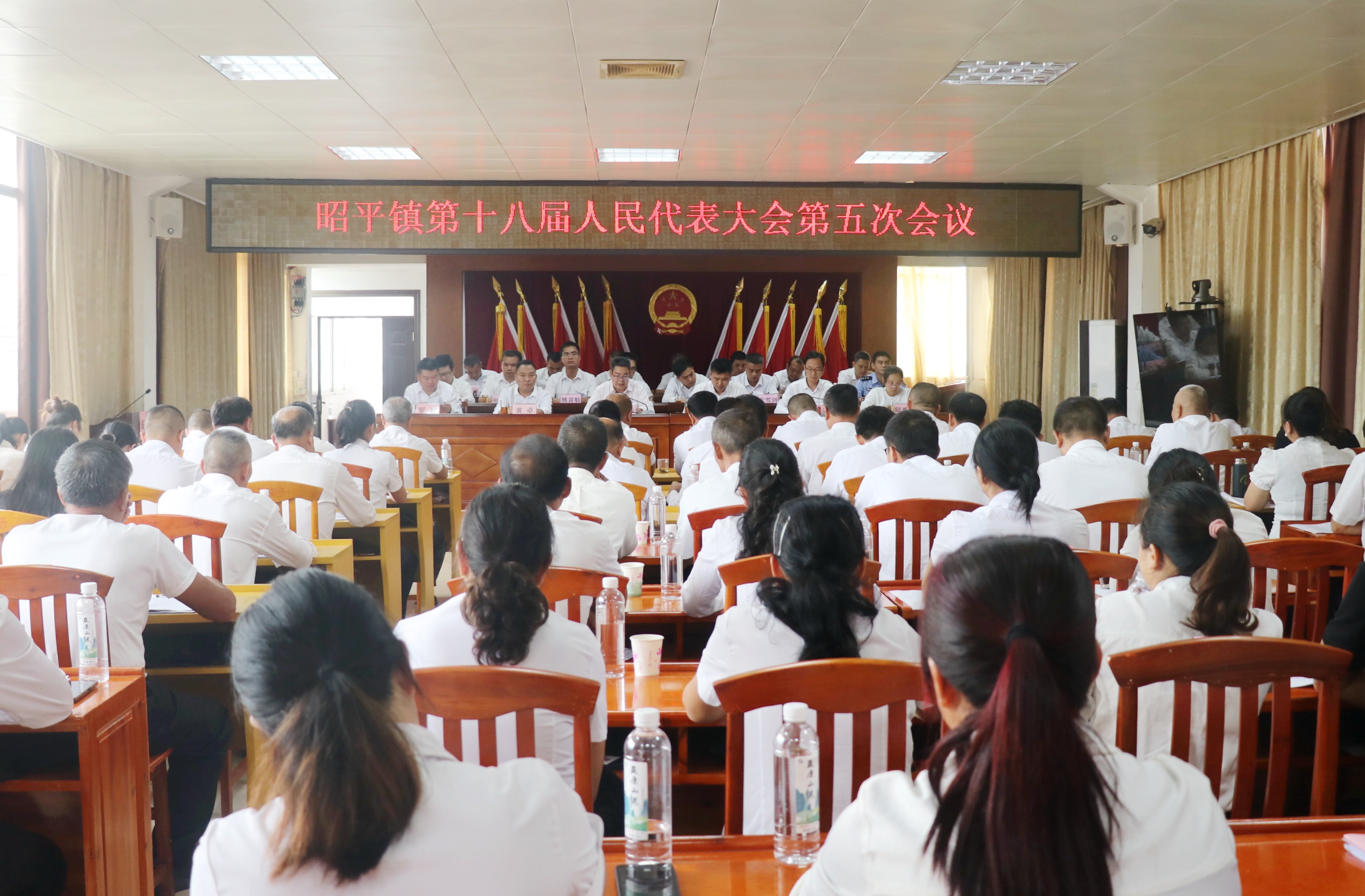 会议现场.JPG