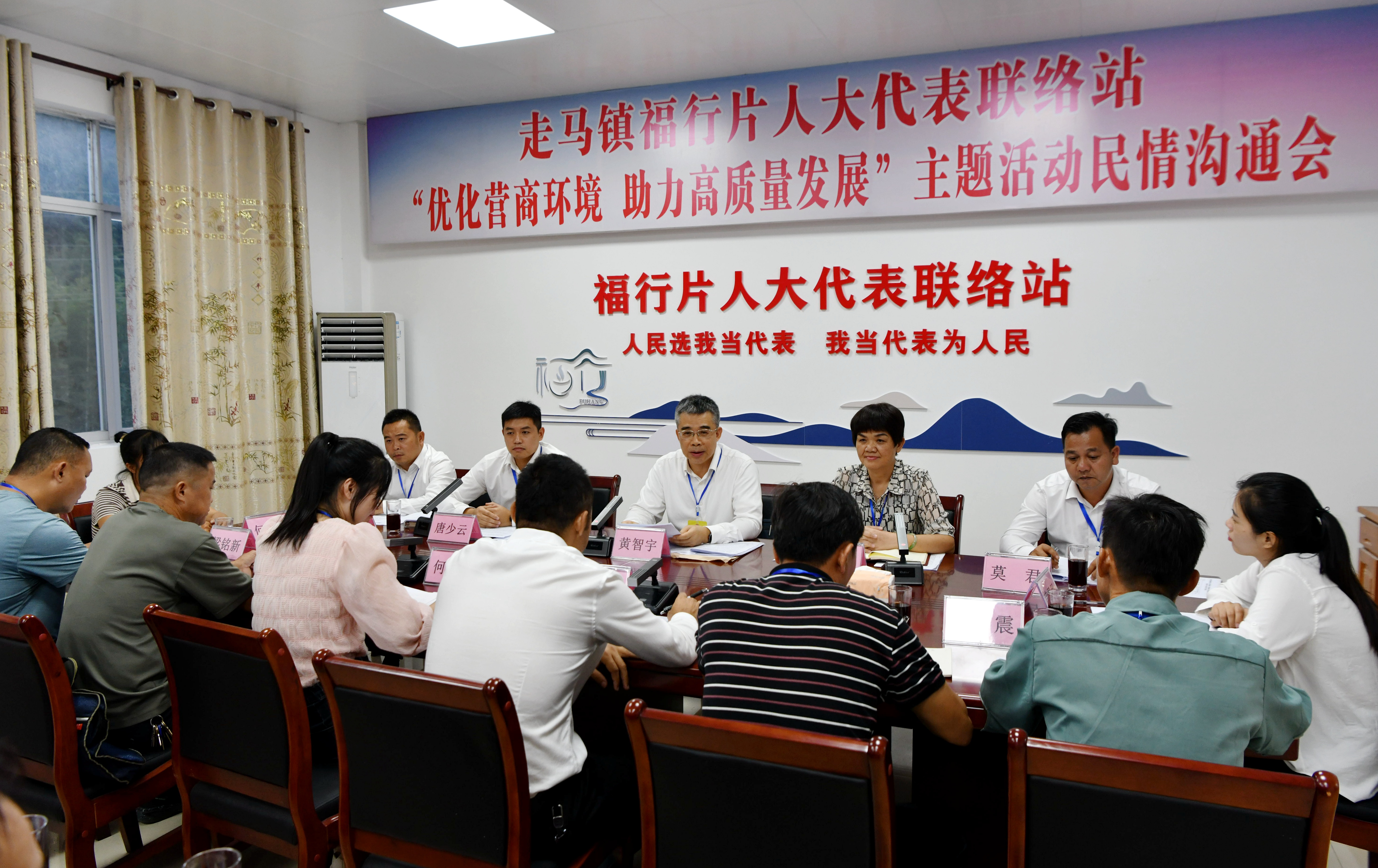 新闻采用 (1).JPG