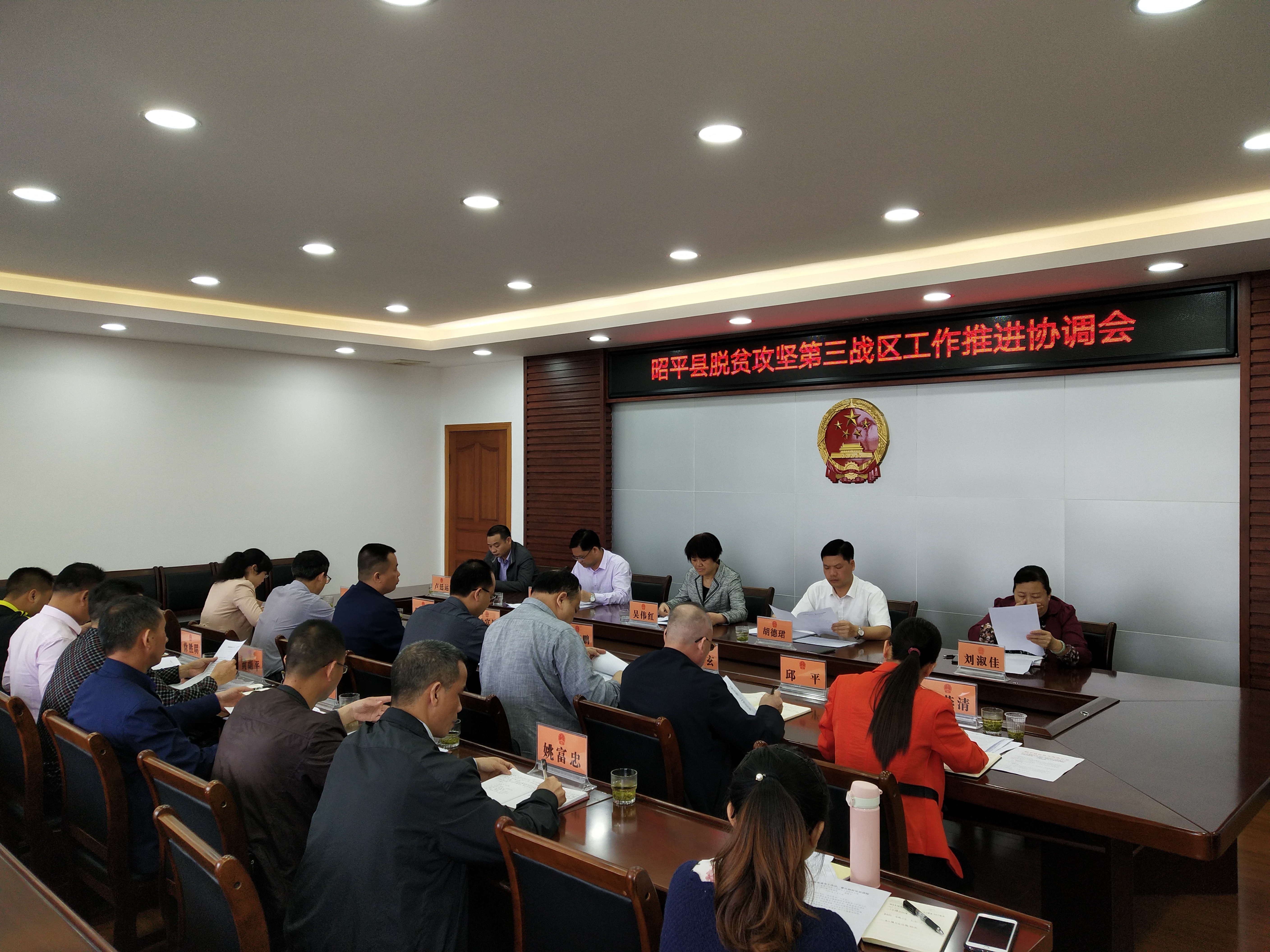 微信图片_20190505154913.jpg